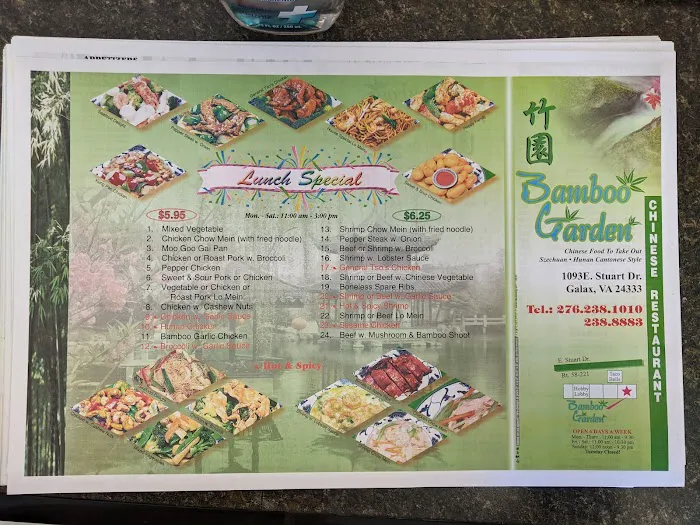 Bamboo Garden Restaurant 6