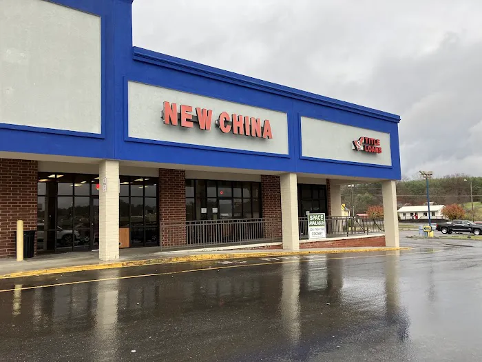 New China Buffet 7