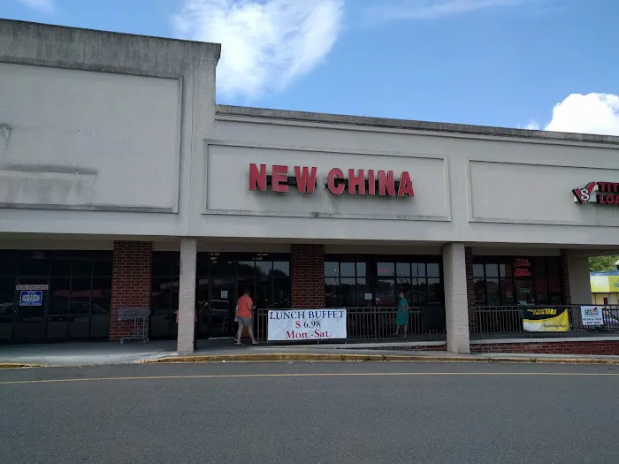 New China Buffet 4