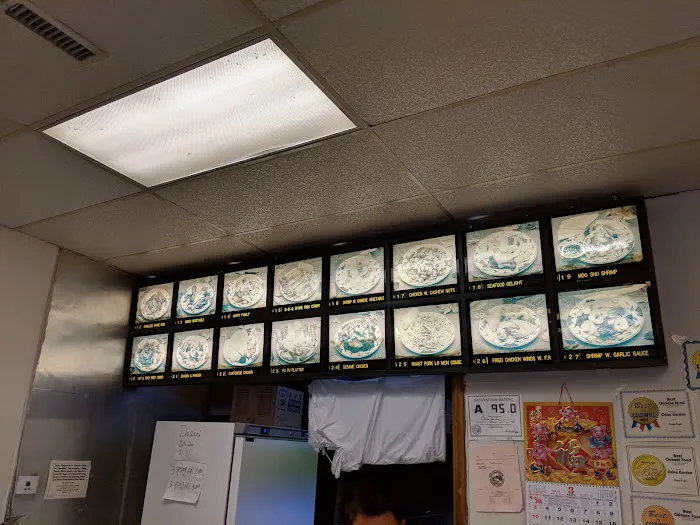 China Garden 5