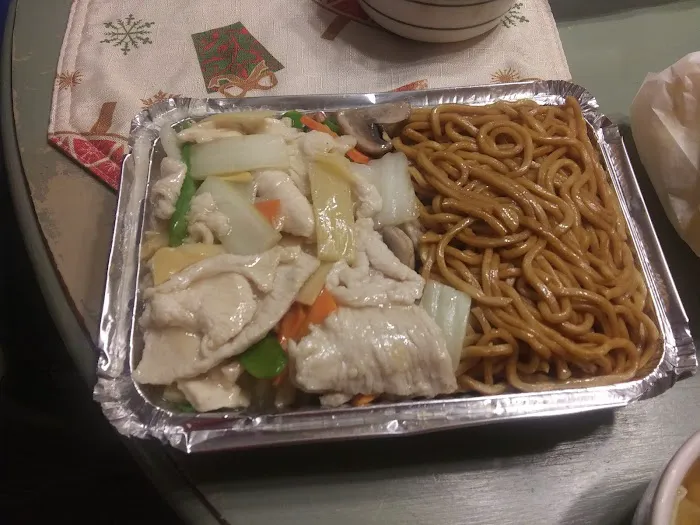 Great China 2