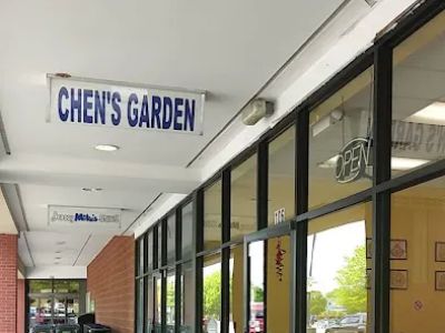 Chen's Garden 0
