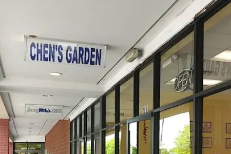 Chen's Garden