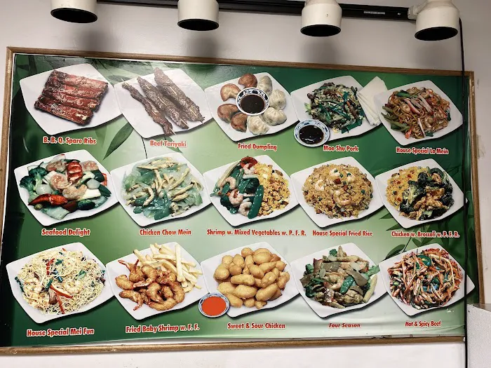 China Garden 5
