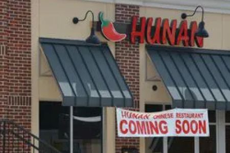 Hunan To Go