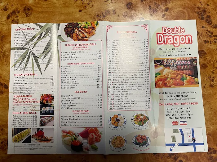 Double Dragon 7