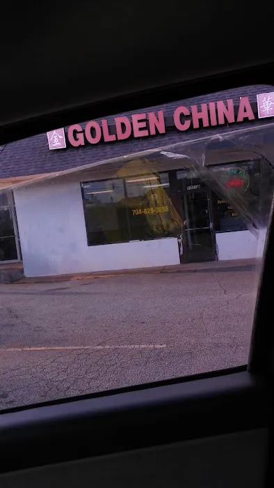 Golden China Restaurant 4