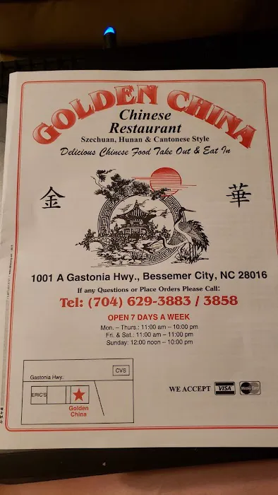 Golden China Restaurant 3