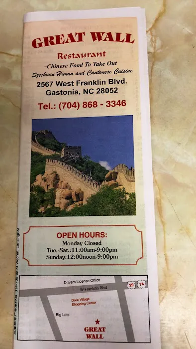 Great Wall 6