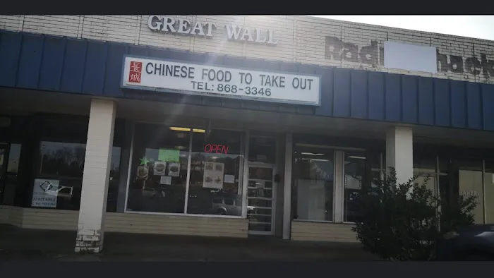 Great Wall 7