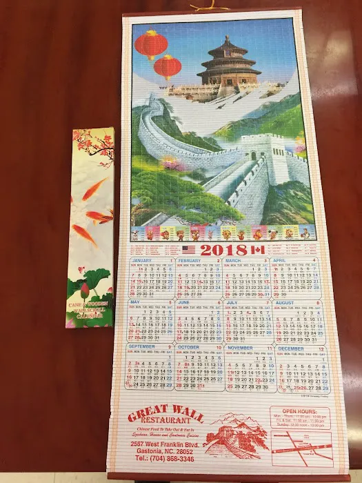 Great Wall 4