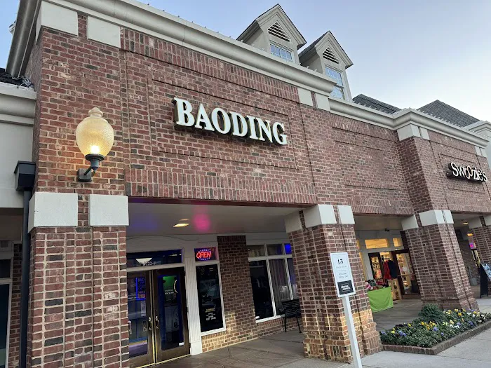 Baoding Restaurant 1