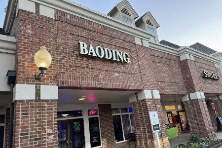 Baoding Restaurant