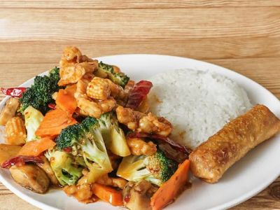 Fire Wok Express 0