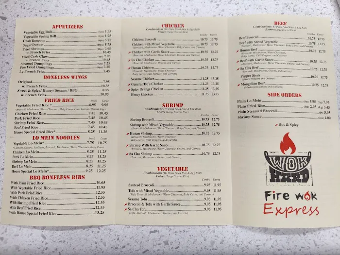 Fire Wok Express 9