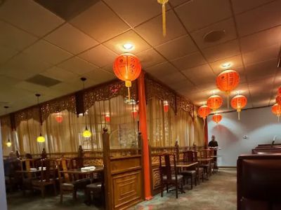 Wan Fu Quality Chinese Cuisine 0