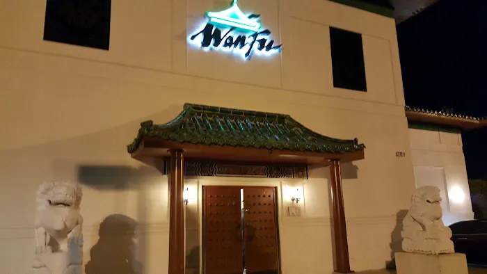 Wan Fu Quality Chinese Cuisine 7