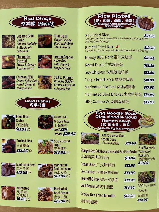 Great Wall 10