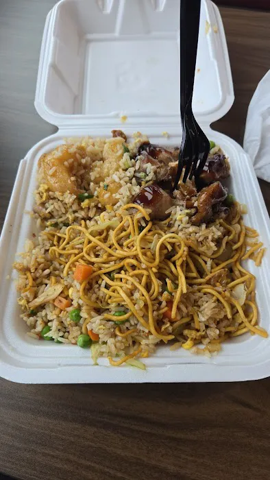 Panda Express 1