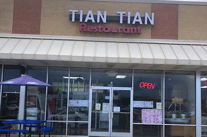 Tian Tian Chinese Restaurant 5