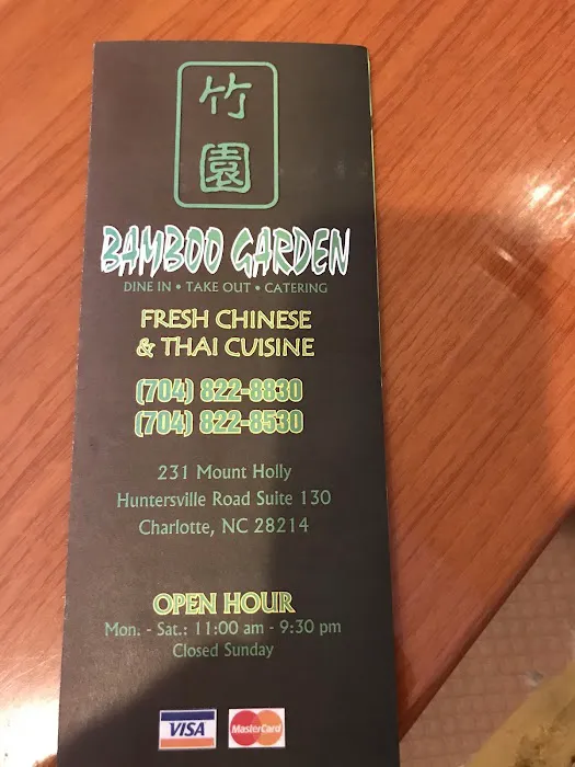 Bamboo Garden Restaurant 1
