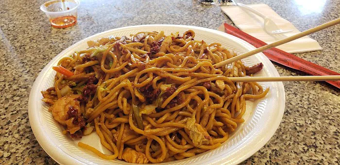 Jin Jin Chinese Restaurant 2