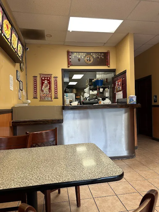 Jin Jin Chinese Restaurant 1
