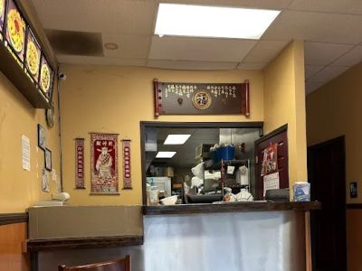 Jin Jin Chinese Restaurant 0
