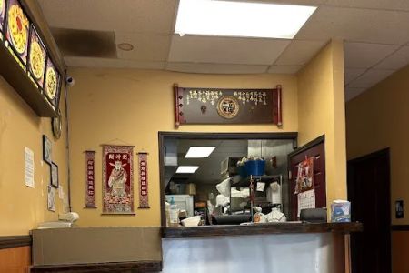 Jin Jin Chinese Restaurant