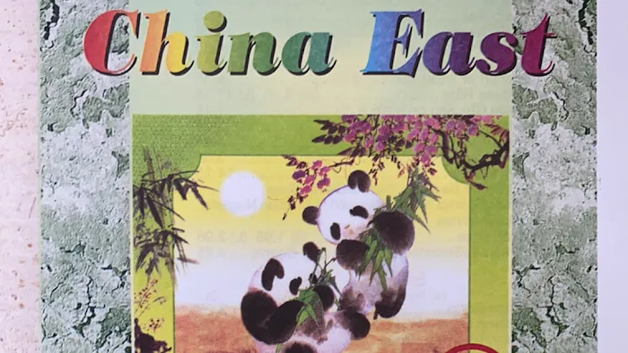 China East 10