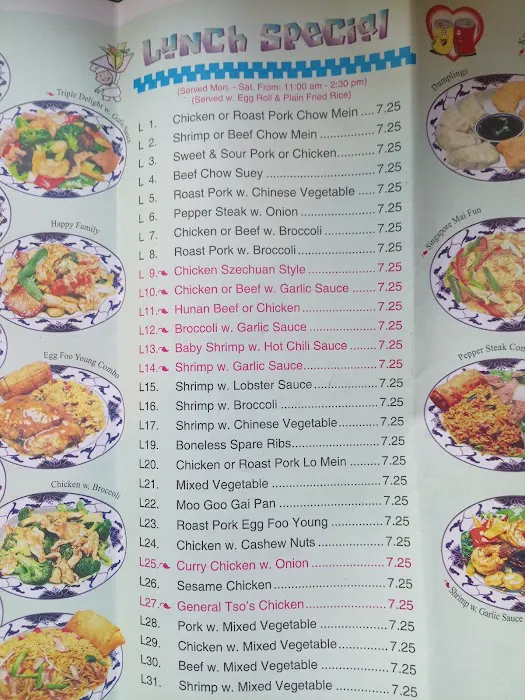 Shun Xing Chinese Restaurant 6
