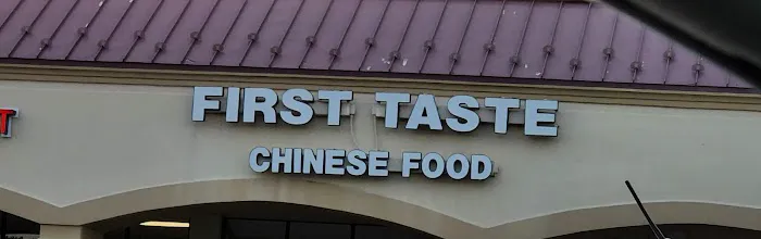 First taste Chinese restaurant 6