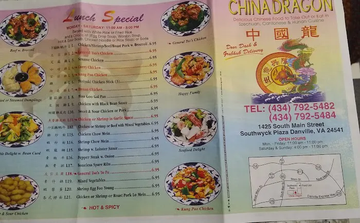 China dragon 6