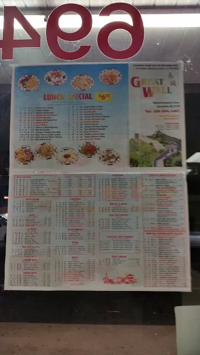 Great Wall 6