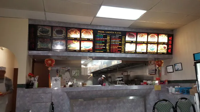 Golden China Restaurant 1