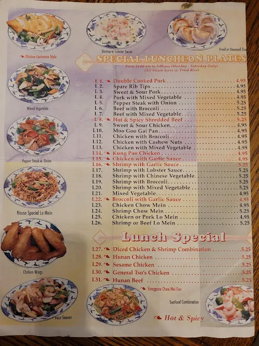 Golden China Restaurant 2