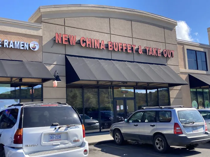 New China Buffett 10