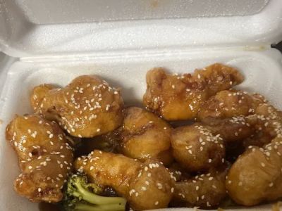 Peking Garden Restaurant 0