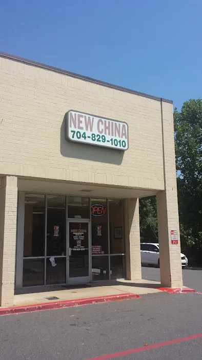 New China 6