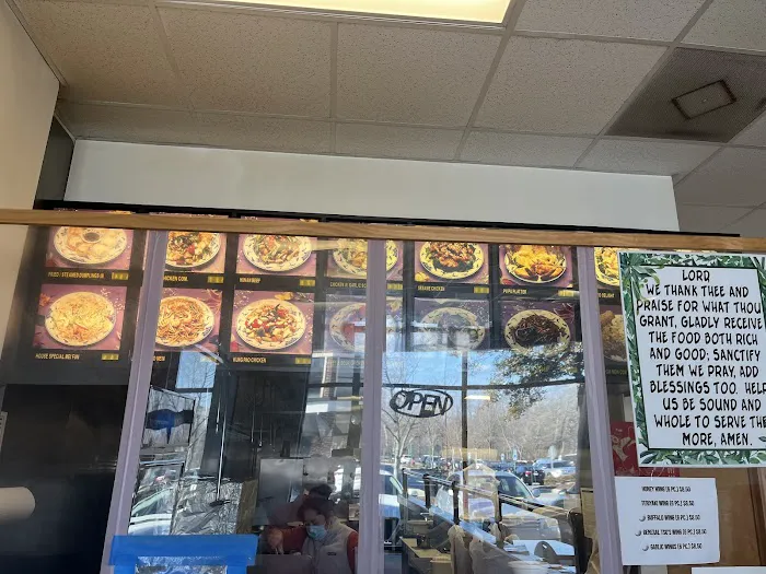 China Restaurant 5