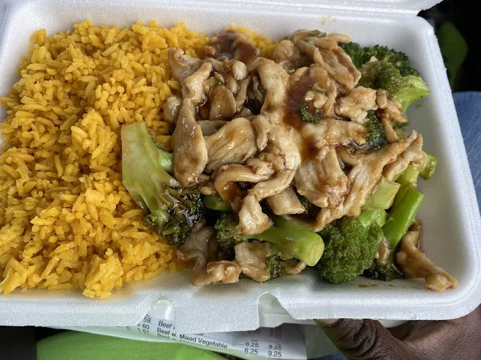 Hong Kong Take Out 2