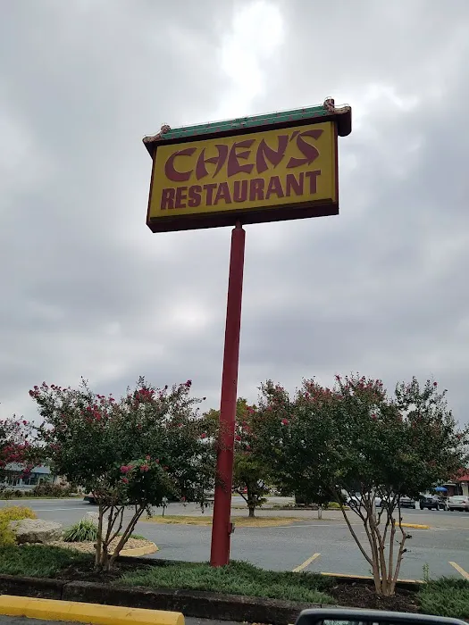 Chen's Chinese Restaurant 8