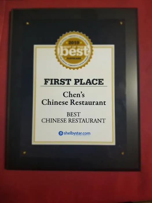 Chen's Chinese Restaurant 6