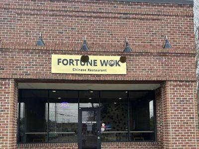 Fortune Wok Chinese Restaurant 0