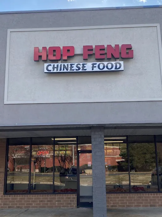 Hop Feng Kitchen 1