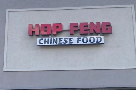 Hop Feng Kitchen