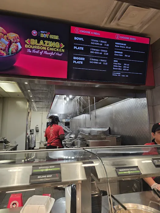 Panda Express 7