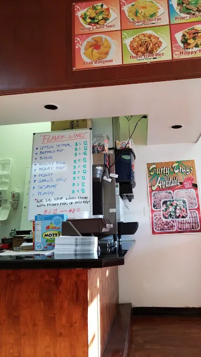Cottage Restaurant 1