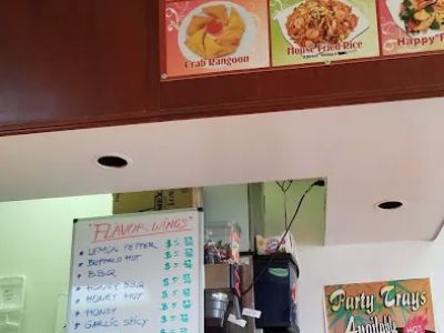 Cottage Restaurant 0