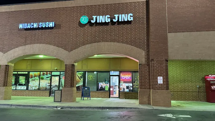 Jing Jing Chinese Restaurant 5